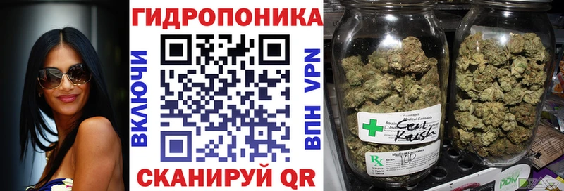 Наркота Чёрмоз Амфетамин  Каннабис  blacksprut сайт  МДМА  КОКАИН  ГАШИШ  Меф 