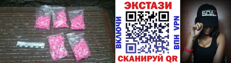 Ecstasy louis Vuitton  Чёрмоз 