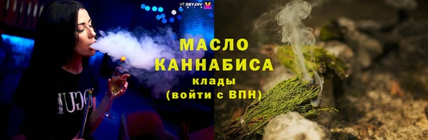 герыч Горняк