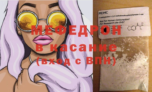 метадон Горно-Алтайск