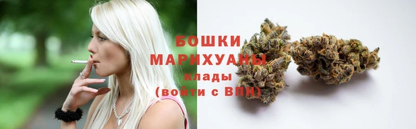 меф Горнозаводск