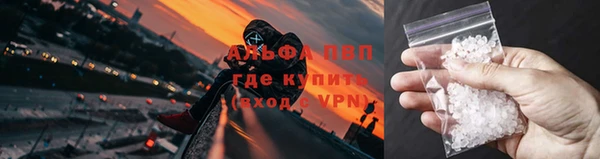 герыч Горняк