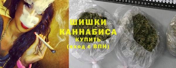 меф Горнозаводск
