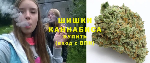 герыч Горняк