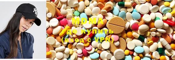 метадон Горно-Алтайск