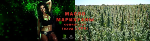 герыч Горняк